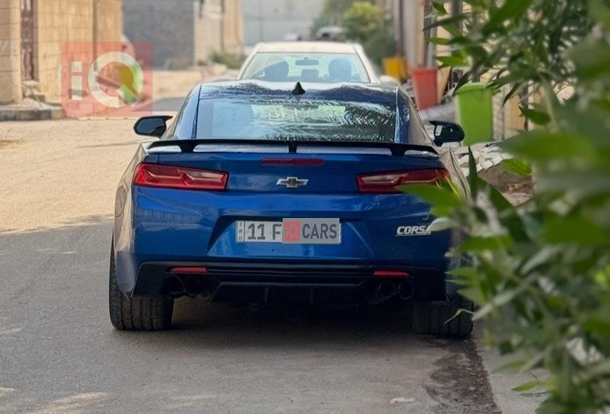 شێڤرۆلێت کەمارۆ